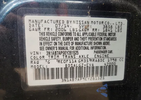 2014 Nissan Sentra Sl из США, поврежденный, VIN 3N1AB7AP9EY281525